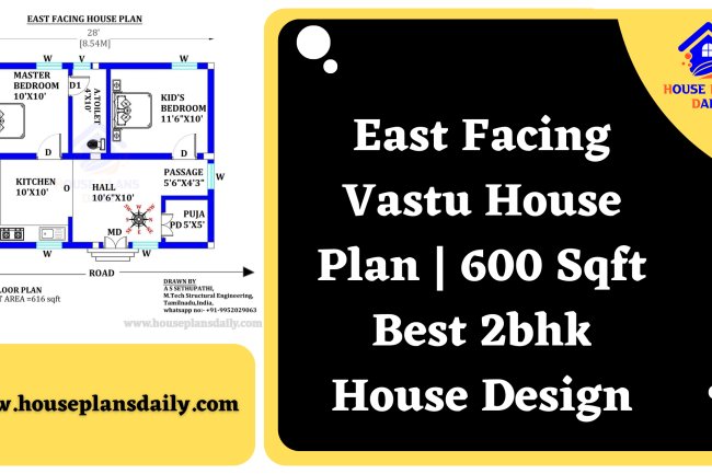 East Facing House Vastu Plan With Pooja Room 3D House Plan And