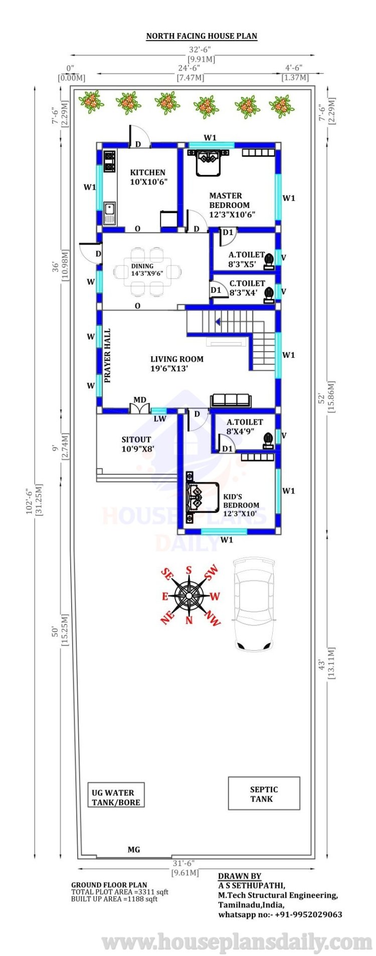 1200 Sq Ft House Plan | 4 Bhk Home Design