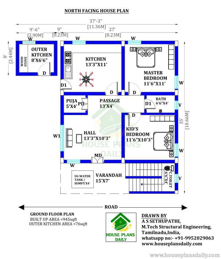 North Facing House Plan 2 bhk | Single Floor House Design