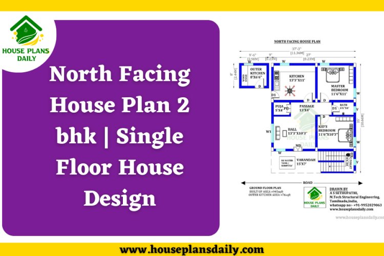 North Facing House Plan 2 bhk | Single Floor House Design