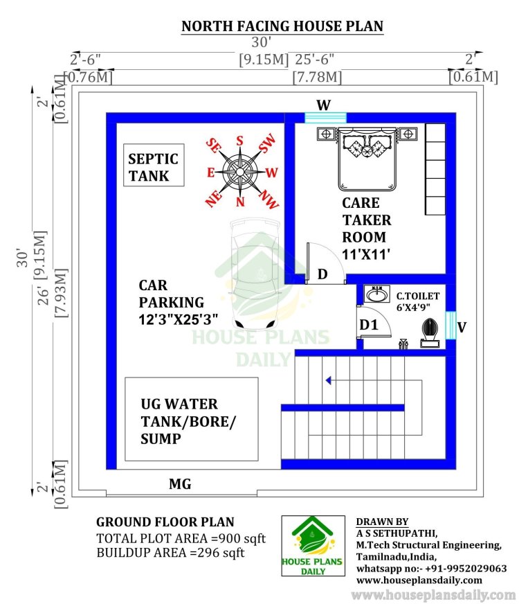 900 Sqft House Plan | 30 By 30 House Plan | 2bhk House Plan North Facing