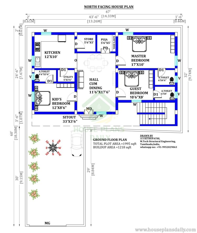 3 Room House | 2000 SQFT House Plan | North Facing House