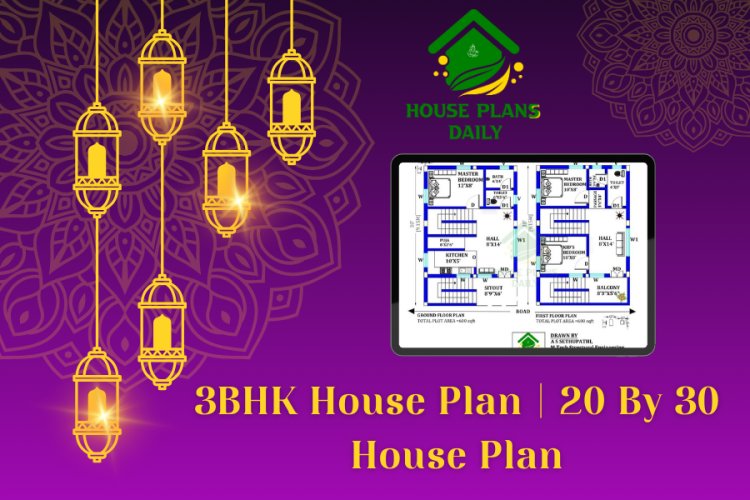 3BHK House Plan | 20 By 30 House Plan